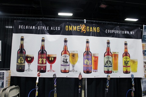 ACBF-2012-Ommegang-Brewery.jpg