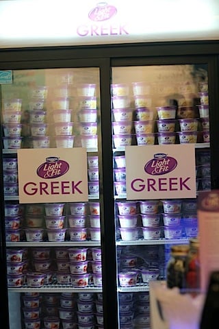 BlogHer-12-Dannon-Greek-Yogurt.jpg