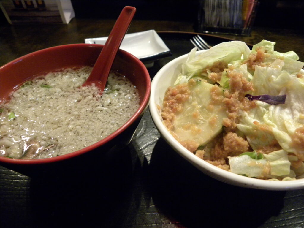 soup and salad