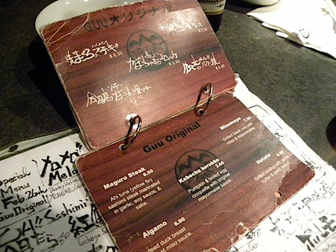 DSCN2769.JPG