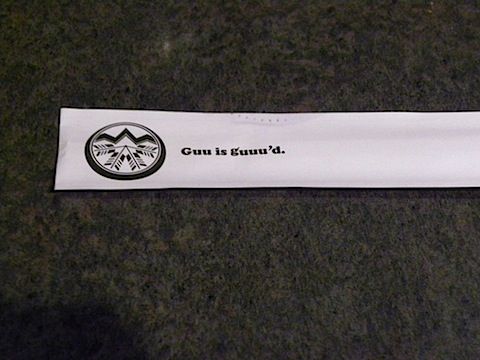 DSCN2783.JPG