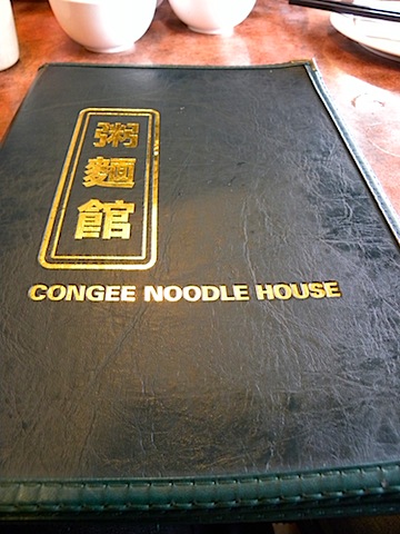 DSCN2839.JPG