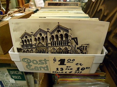 DSCN3448.JPG