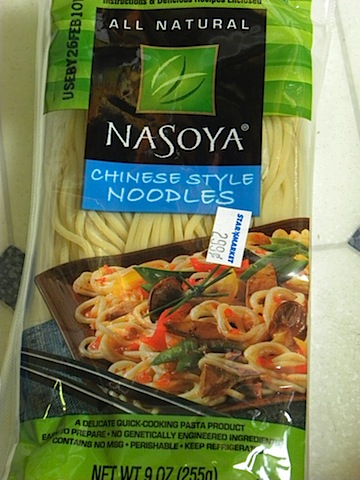 DSCN5472