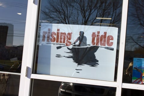 Portland Trip- Rising Tide Outside.jpg